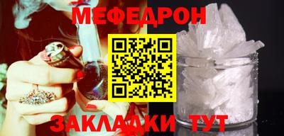 прущий лед Будённовск