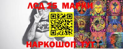МДМА Бугуруслан