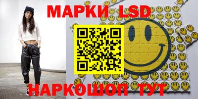 МДМА Бугуруслан