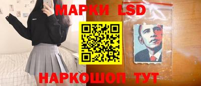 прущий лед Будённовск