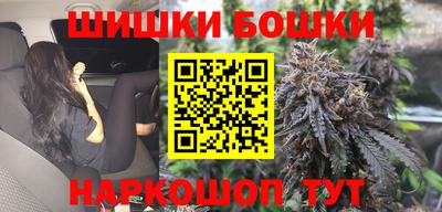 прущий лед Будённовск