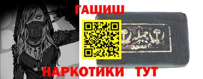 прущий лед Будённовск